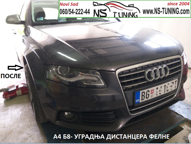 audi a4 b8 karavan distanceri 15mm felne 5x112 66.6 sraf 14x1.5 ugradnja novi sad tuning